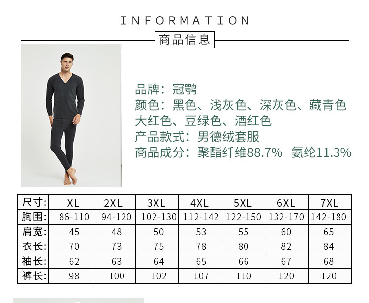 套版3-2_08.jpg