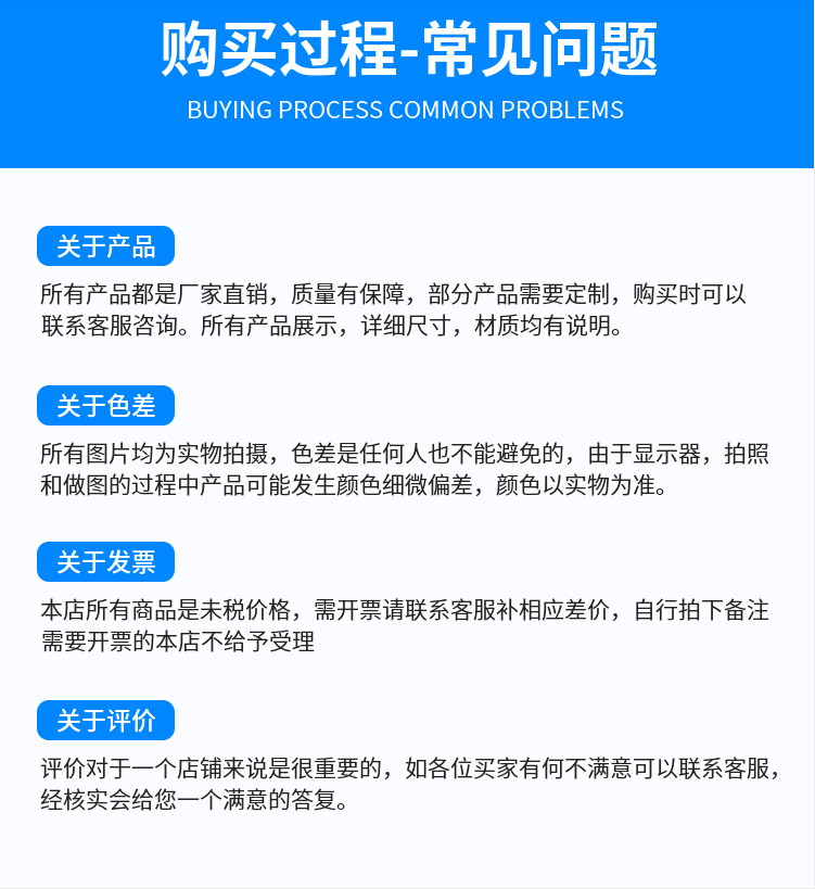 9643b4f3c7b119b7e9d201516f11fa