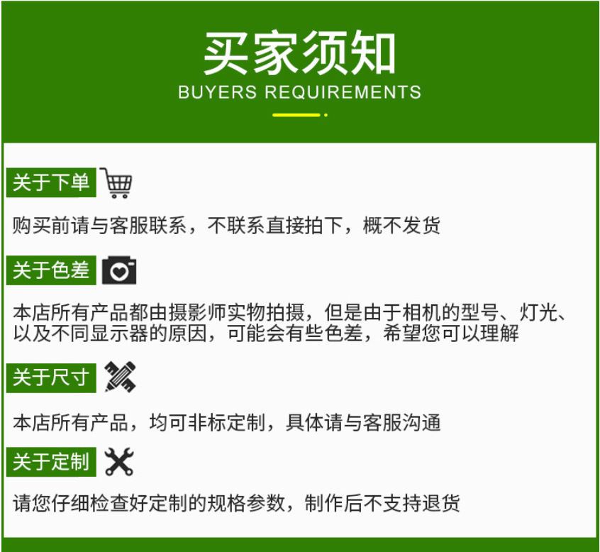 5da4452892395db8692f4867f26724