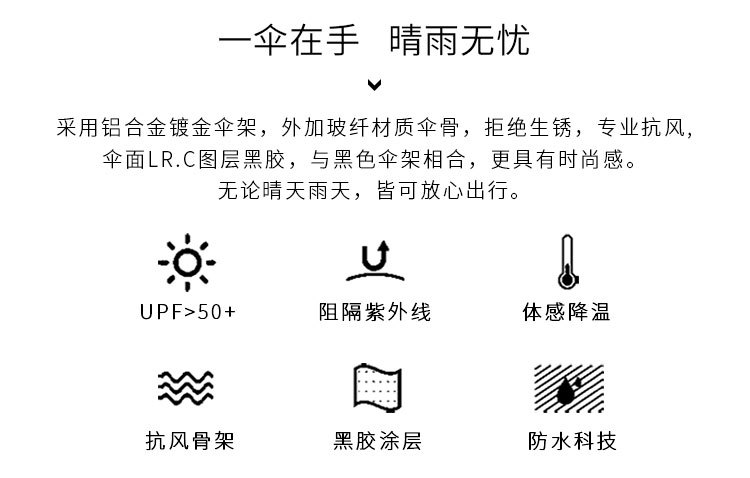 详情页_02.jpg