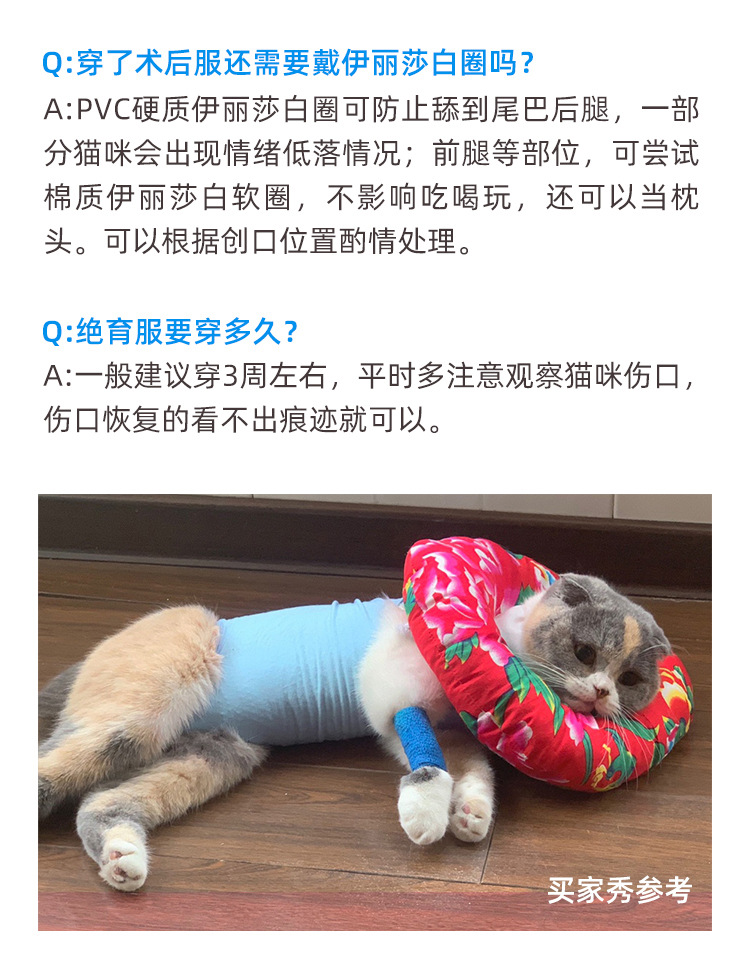 O1CN01wQiCe71PIgdjFI23k_!!2774