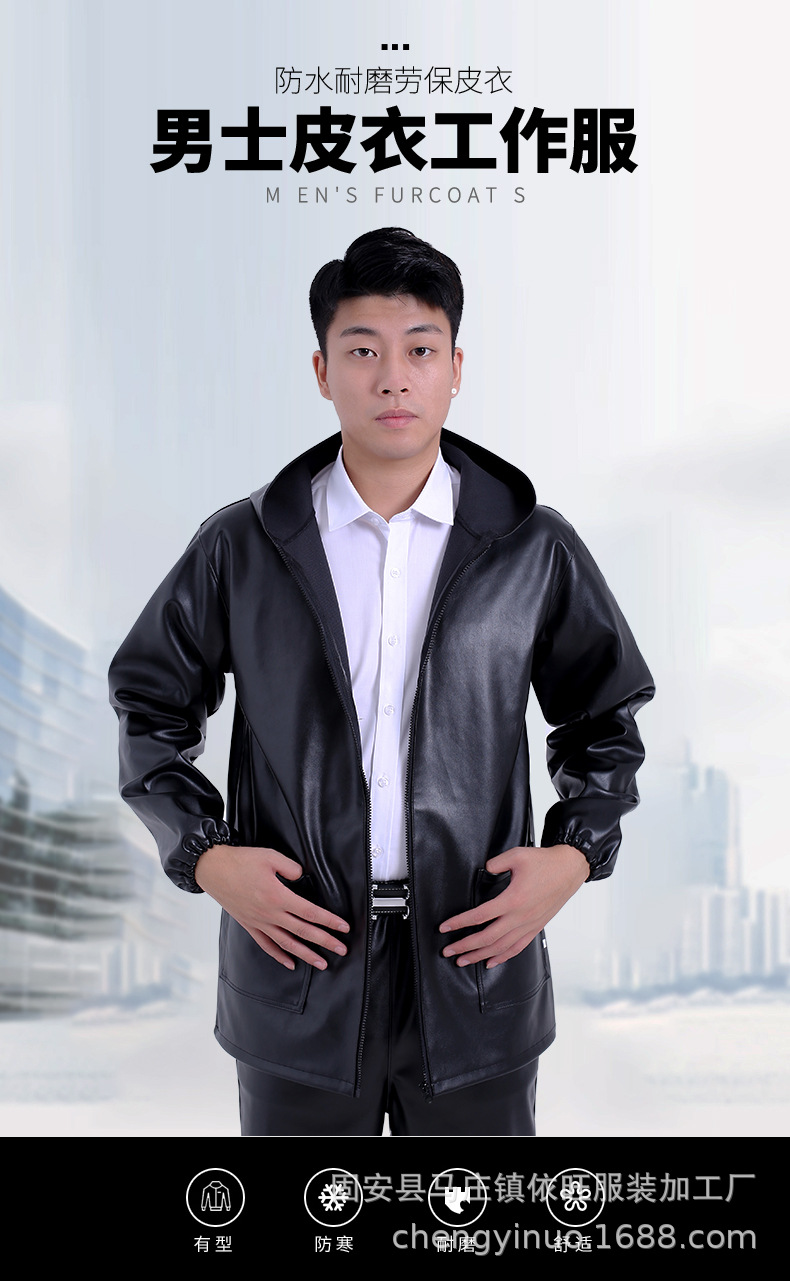 单款上衣详情_01