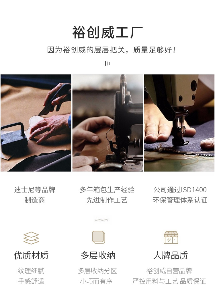 BD-9618午餐包详情001 (1)