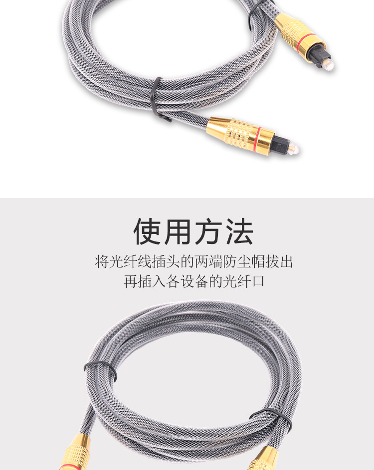 OD6.0透明网_05.jpg
