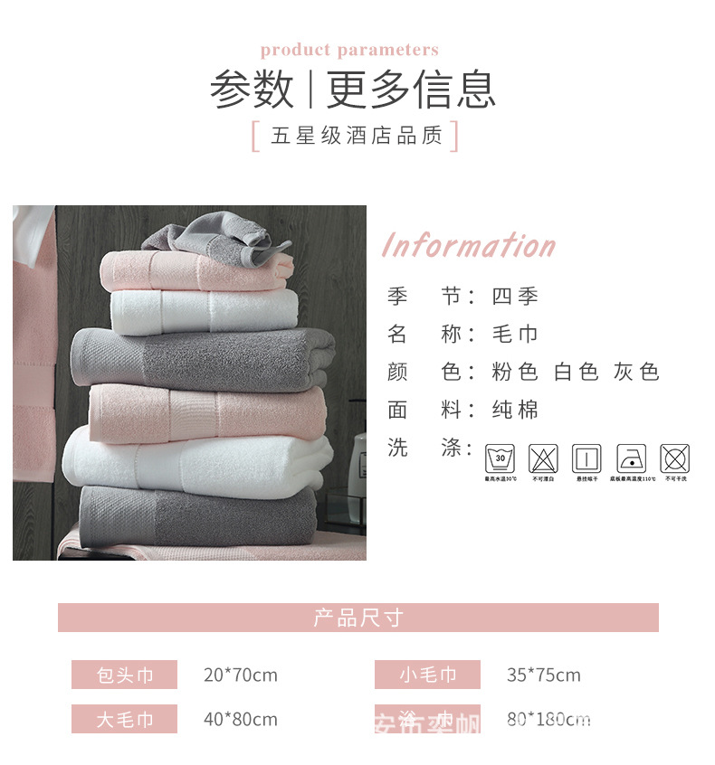0001-副本_08.jpg