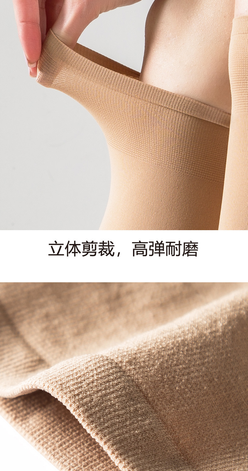 柔雅23008_11.png