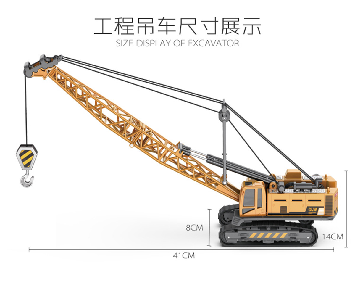 钢力威工程车新版_09
