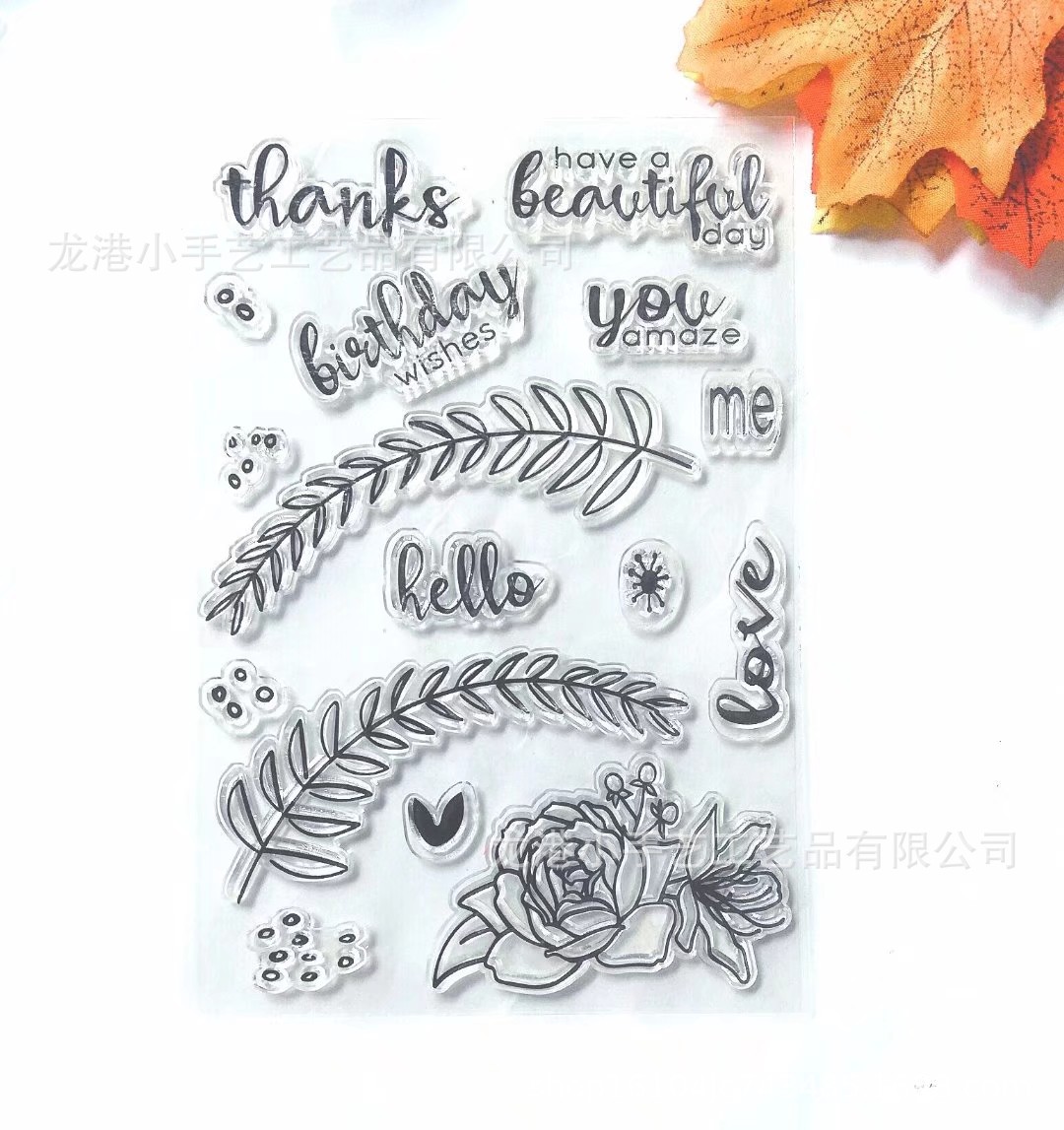 e9f3bf65ddadab3f1001532142943c