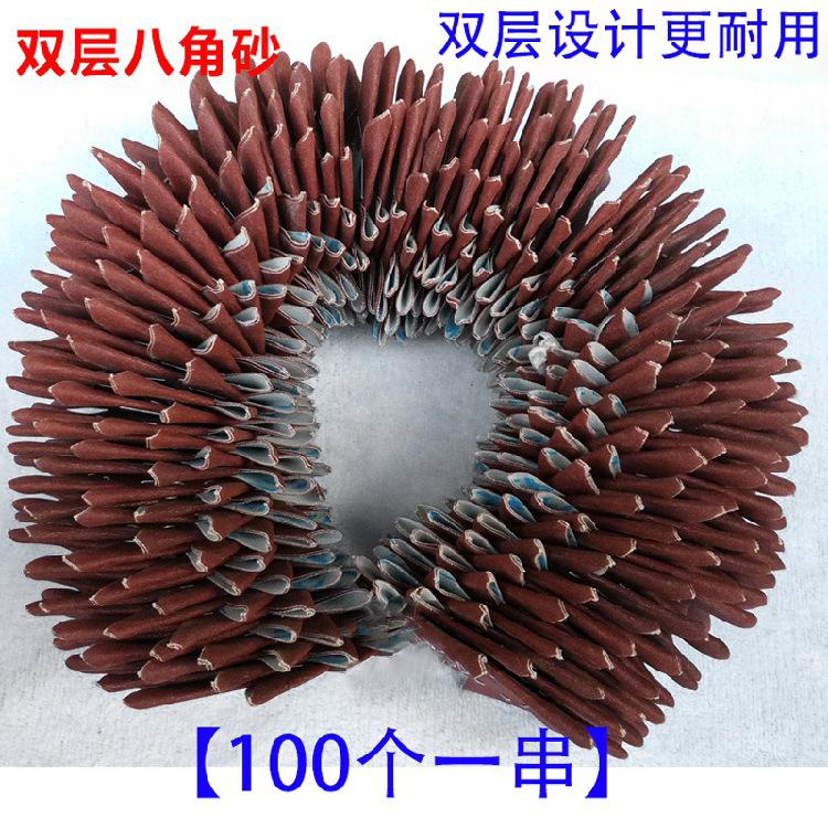 O1CN01LNW7cu1wrqO2PaUPM_!!6911