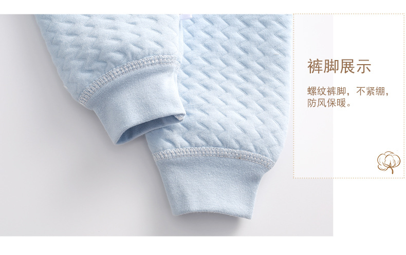 随心裁套装详情页_18