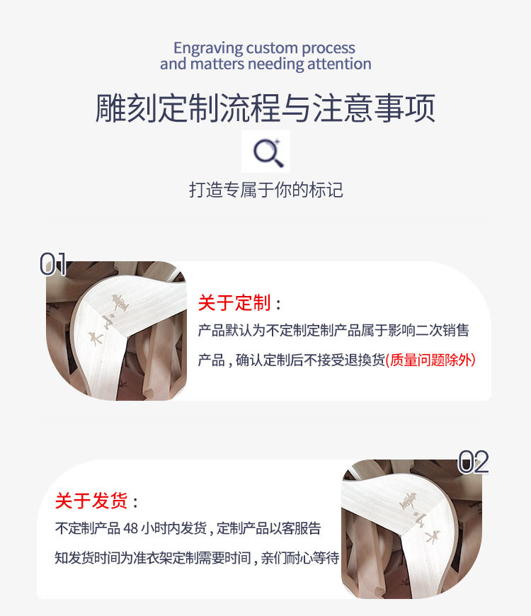 捆绳衣架10cm金圆钩详情_18.jpg