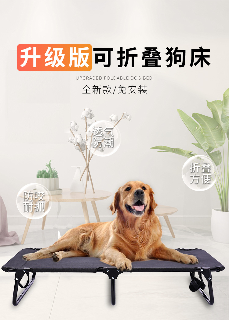 详情_02