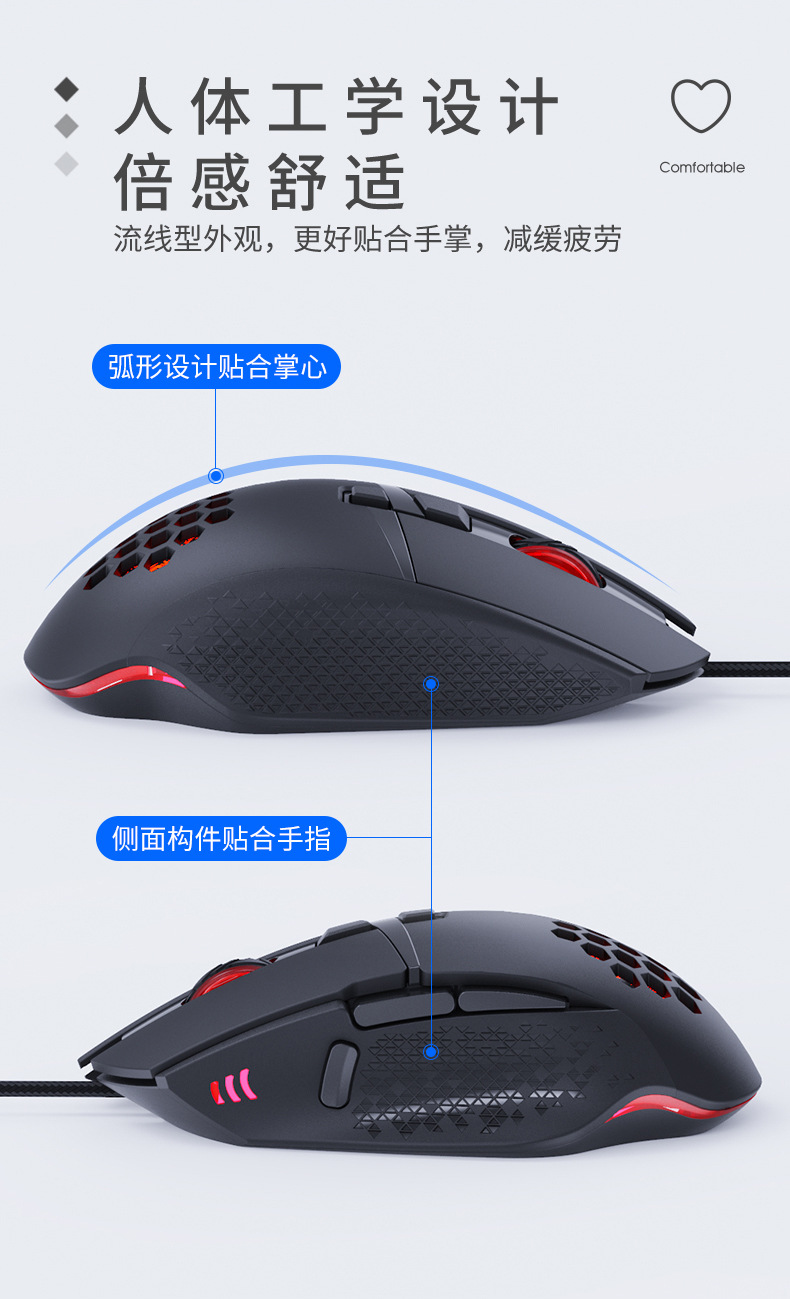 T90中文详情页_08