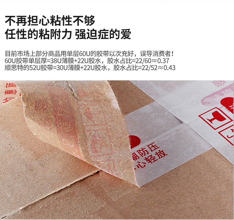 详情_05.jpg