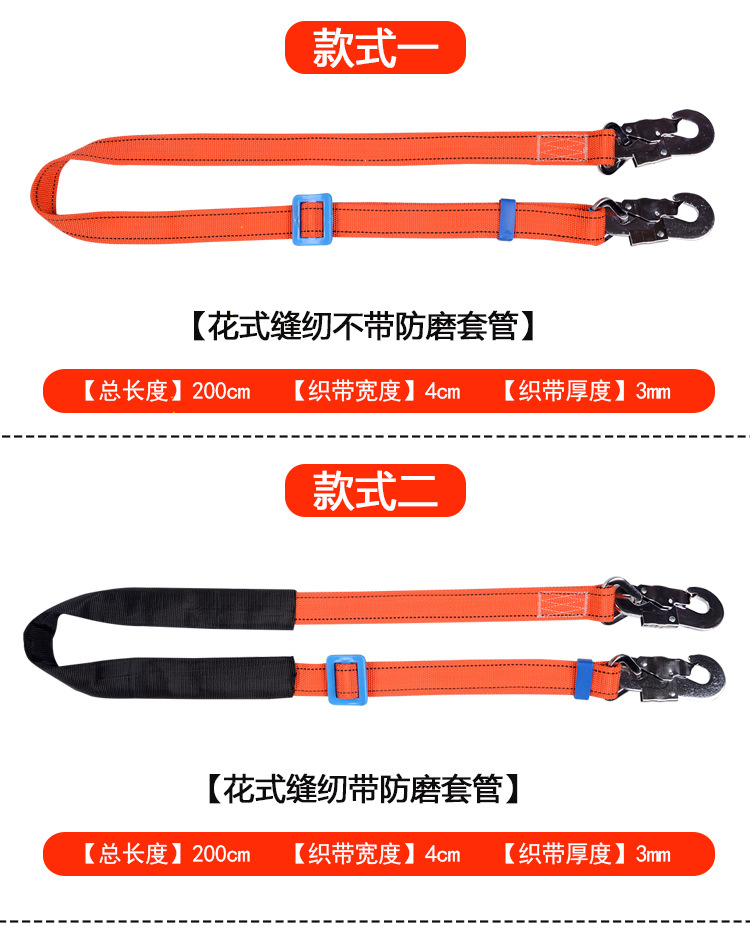 O1CN019toVUQ238gdPtW5Hr_!!2201