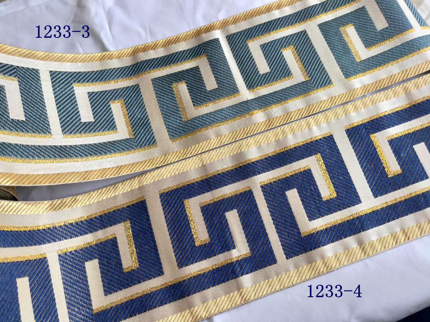 12厘米特宽长城纹花边