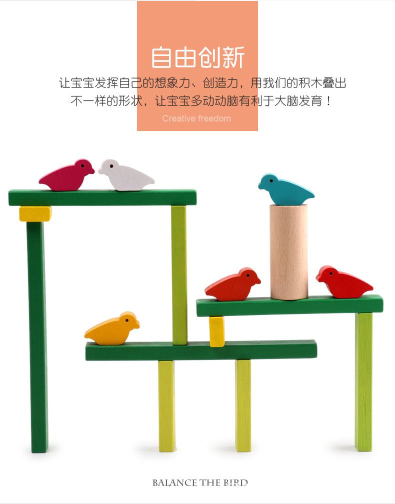 详情页_10.jpg