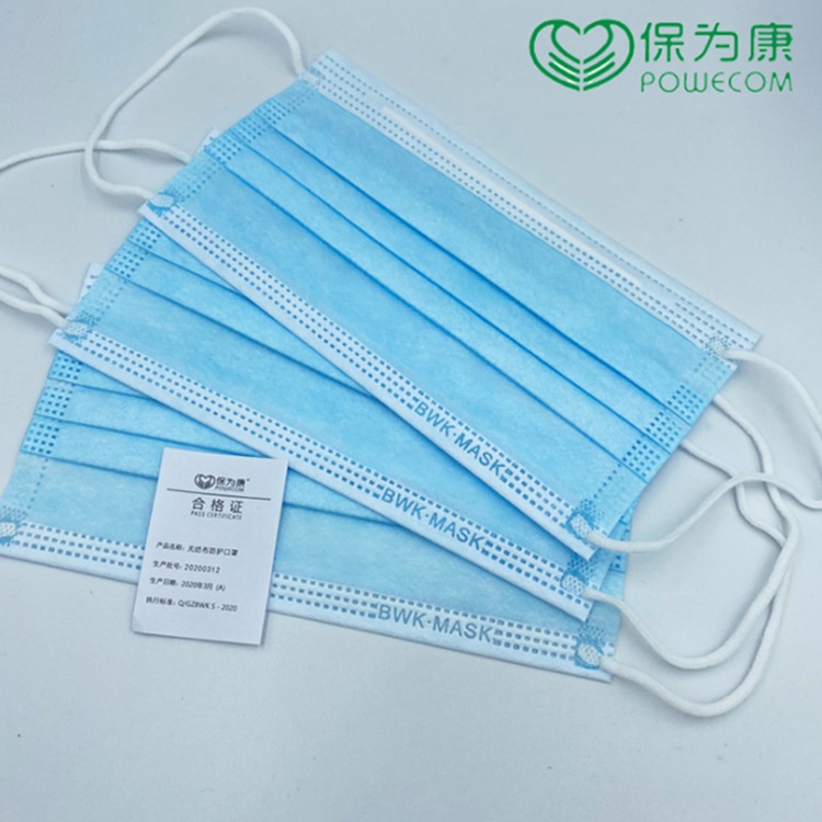 微信图片_20200713091312