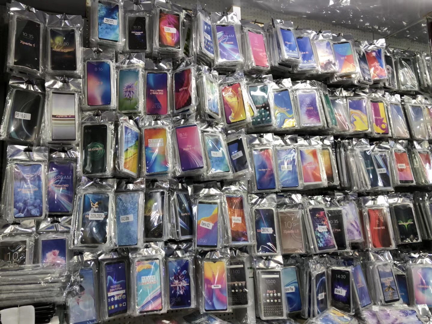 微信图片_20200607163311