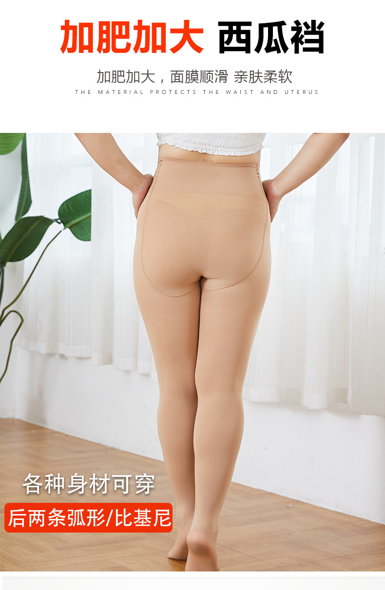 详情_06.jpg