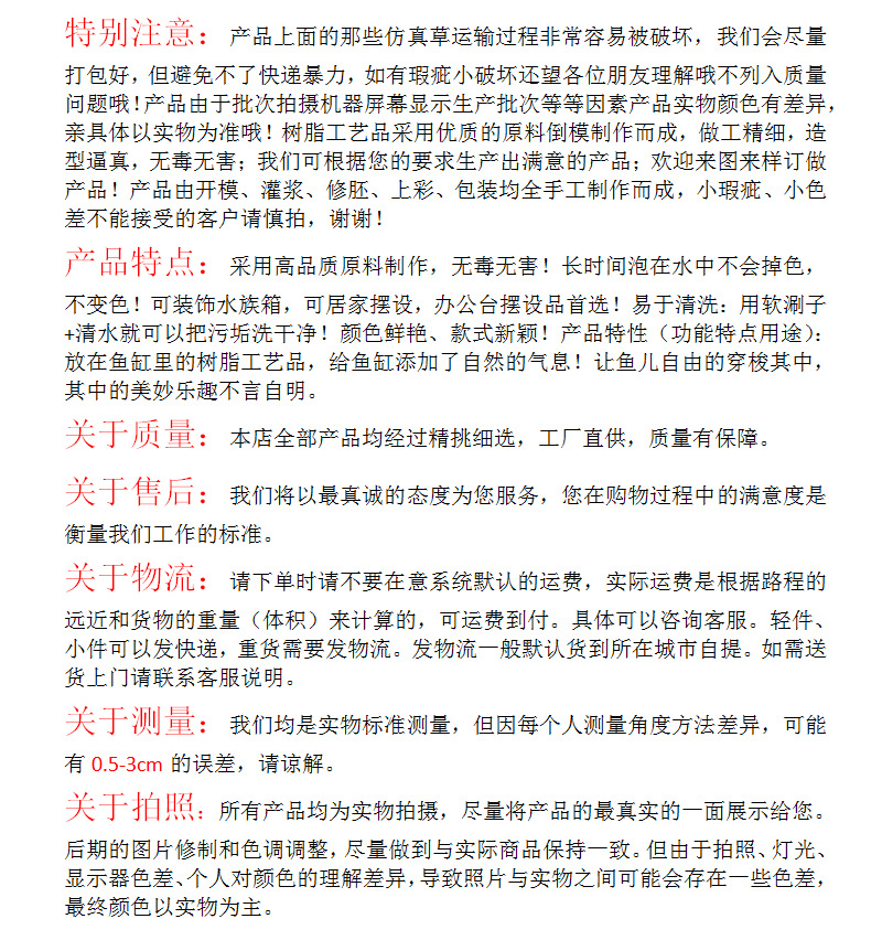 微信图片_20200924112252