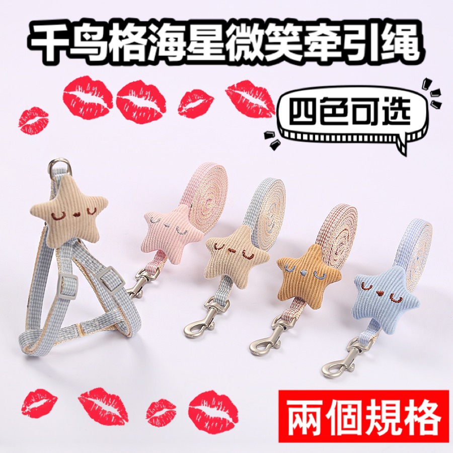 微信图片_20200805152201