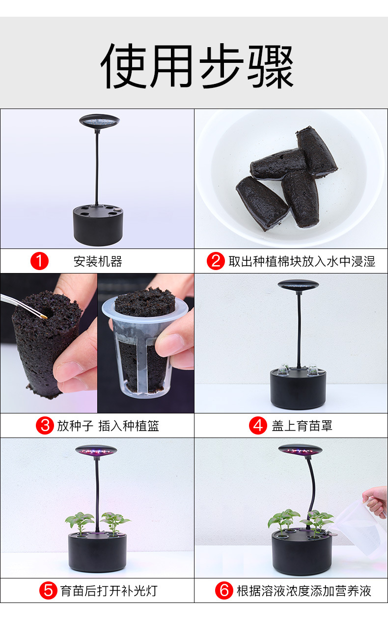 四孔种植机机_25