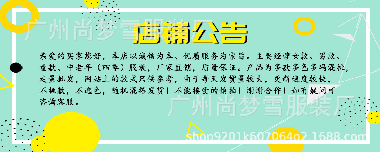 11628051406_839022063