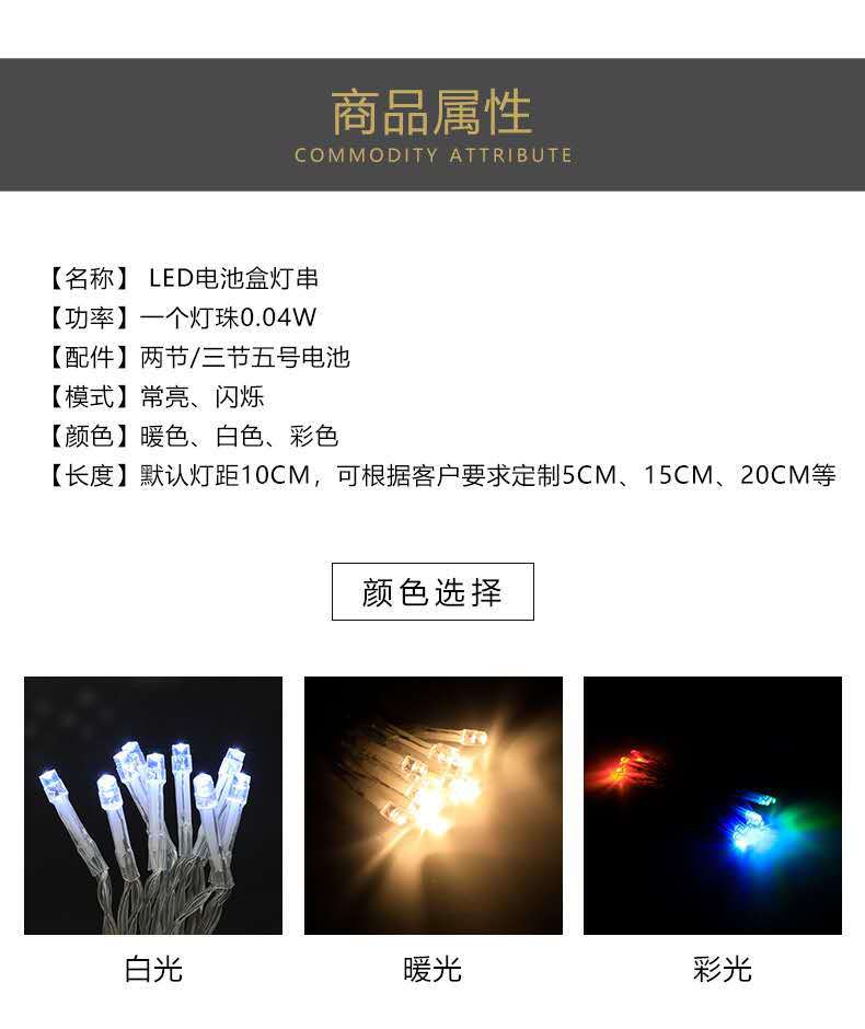 微信图片_20200910011215