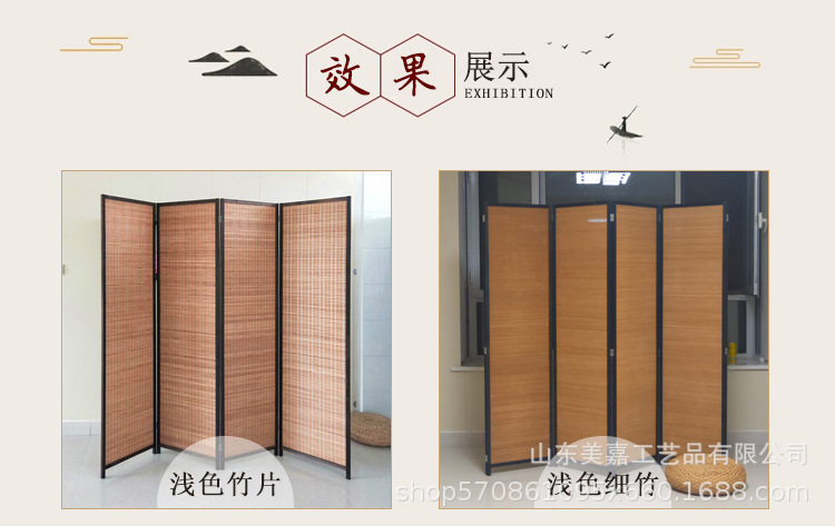 深色框架深色屏风