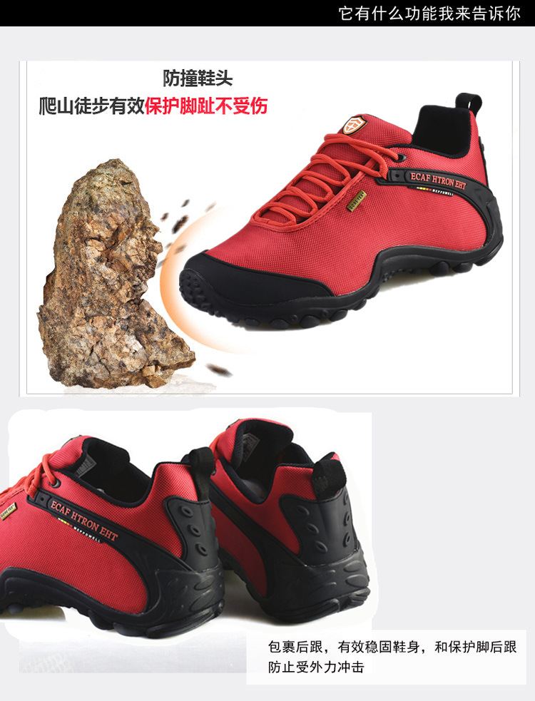 撞击.png