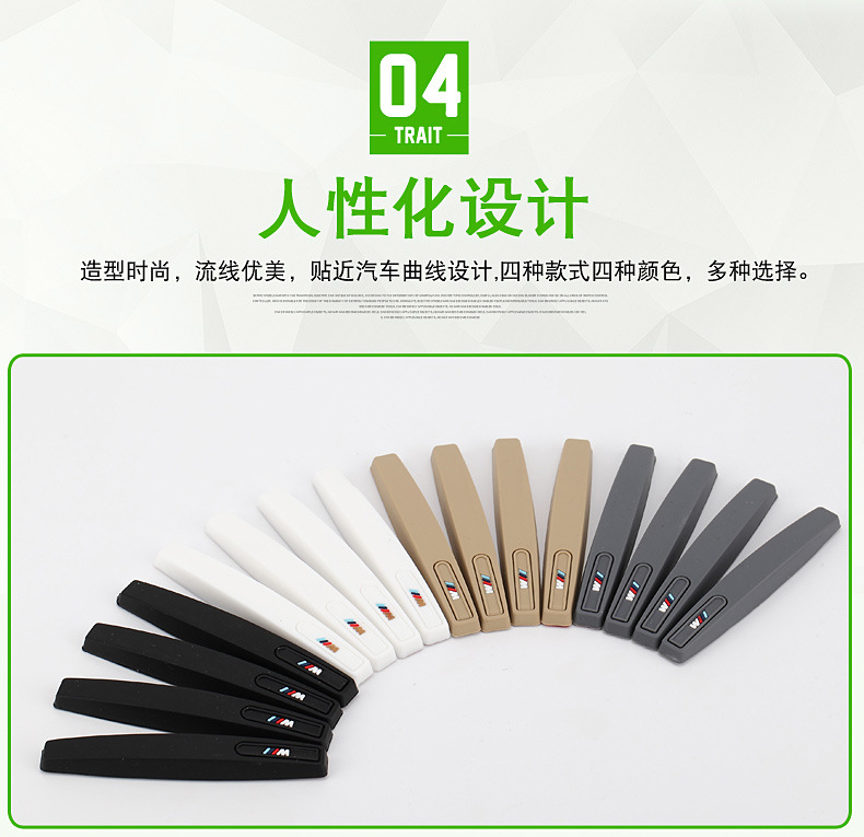 详情整条_06.jpg