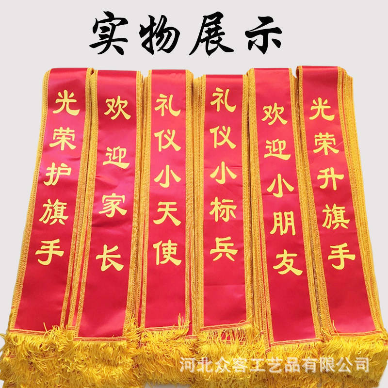 1588563072030