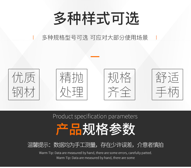 详情-2.jpg