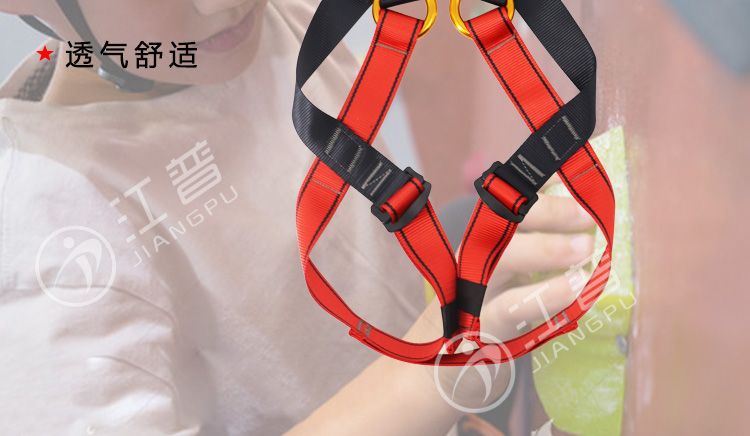 江普儿童全身安全带-2.jpg