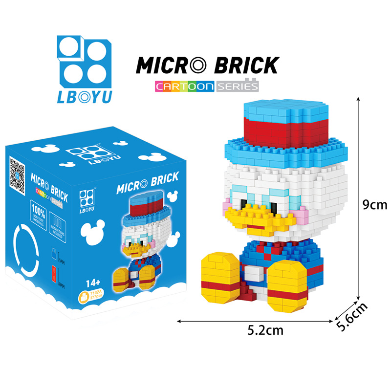 7132A中号Q版高帽老鸭