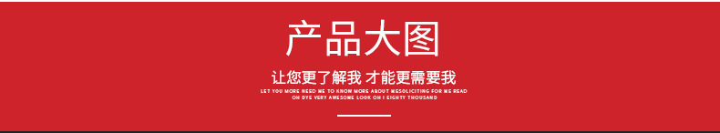 大一体_08.jpg?x-oss-process=image/format,png