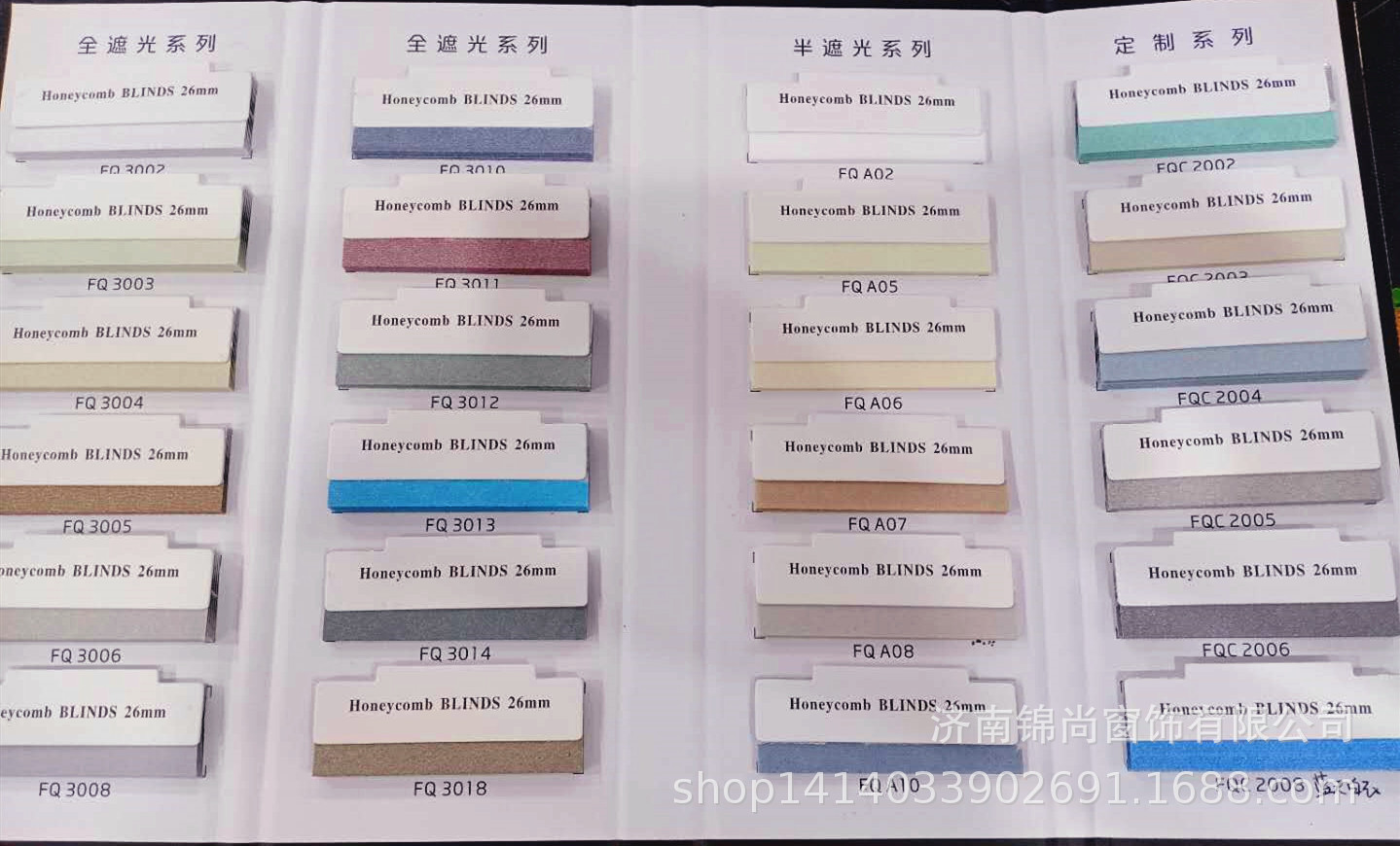 微信图片_20200820202239