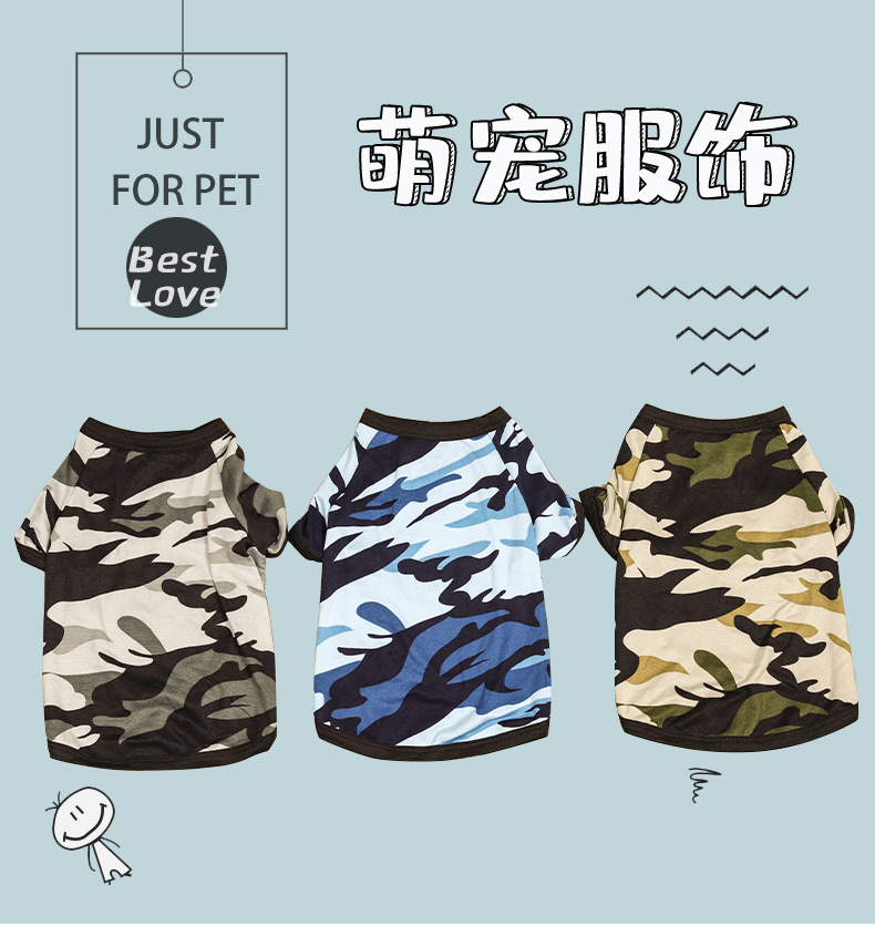 详情页模板_01