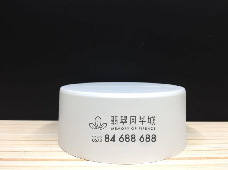 微信图片_20200928184422