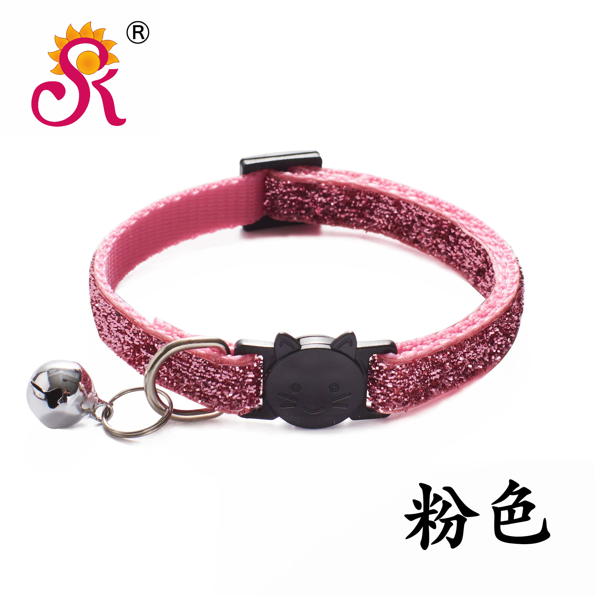 CA1014HK粉色.jpg