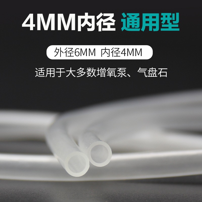 微信图片_20201012112905