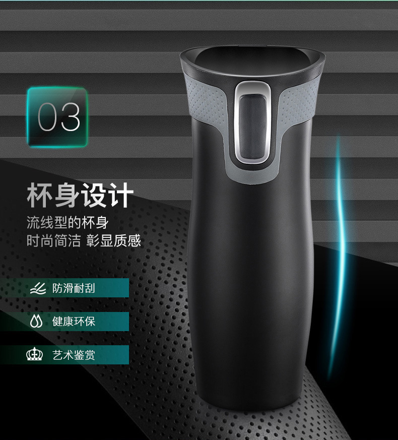 H1027保温杯细节E.JPG
