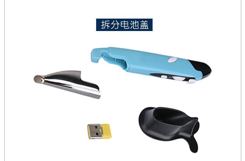 9336341900_661376793_副本