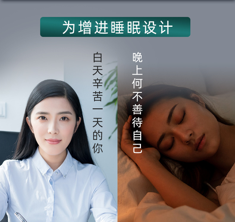 绒布决明子枕_03