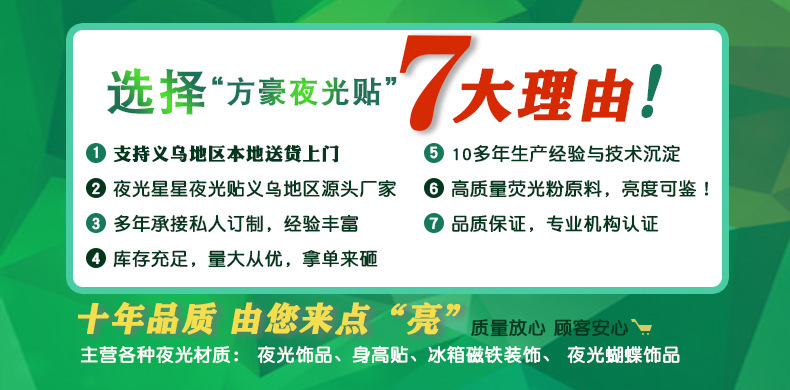 微信图片_20200830172202