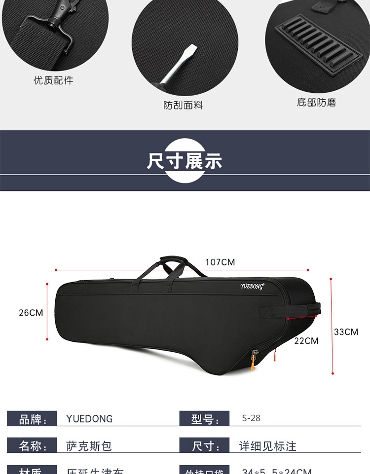 准详情_04.jpg