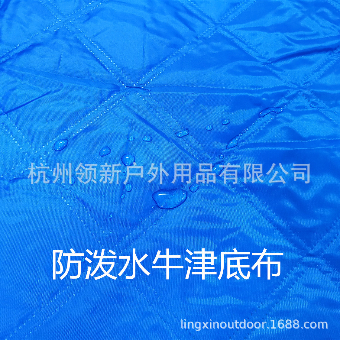 20200723_154356_副本