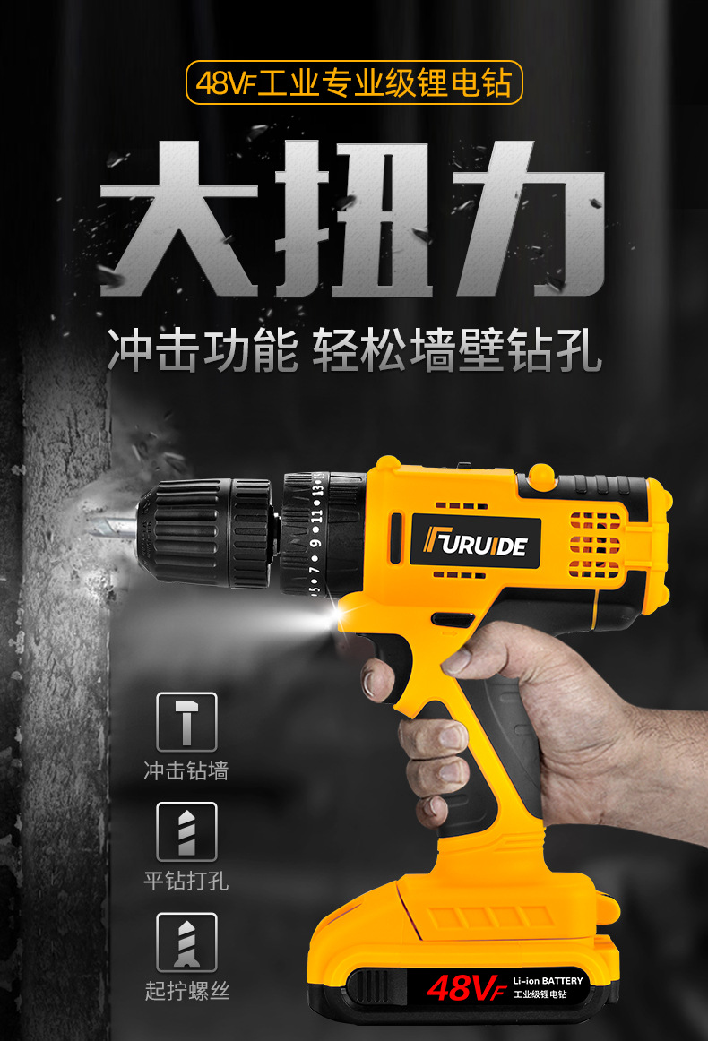 详情页_01