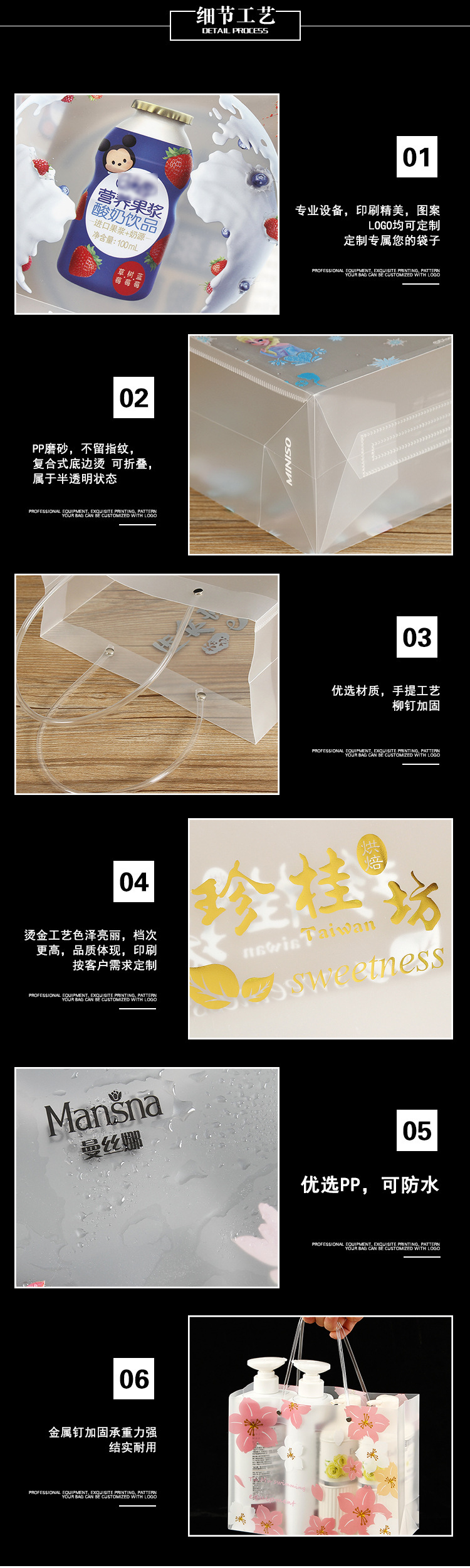 20752941523_1342446414